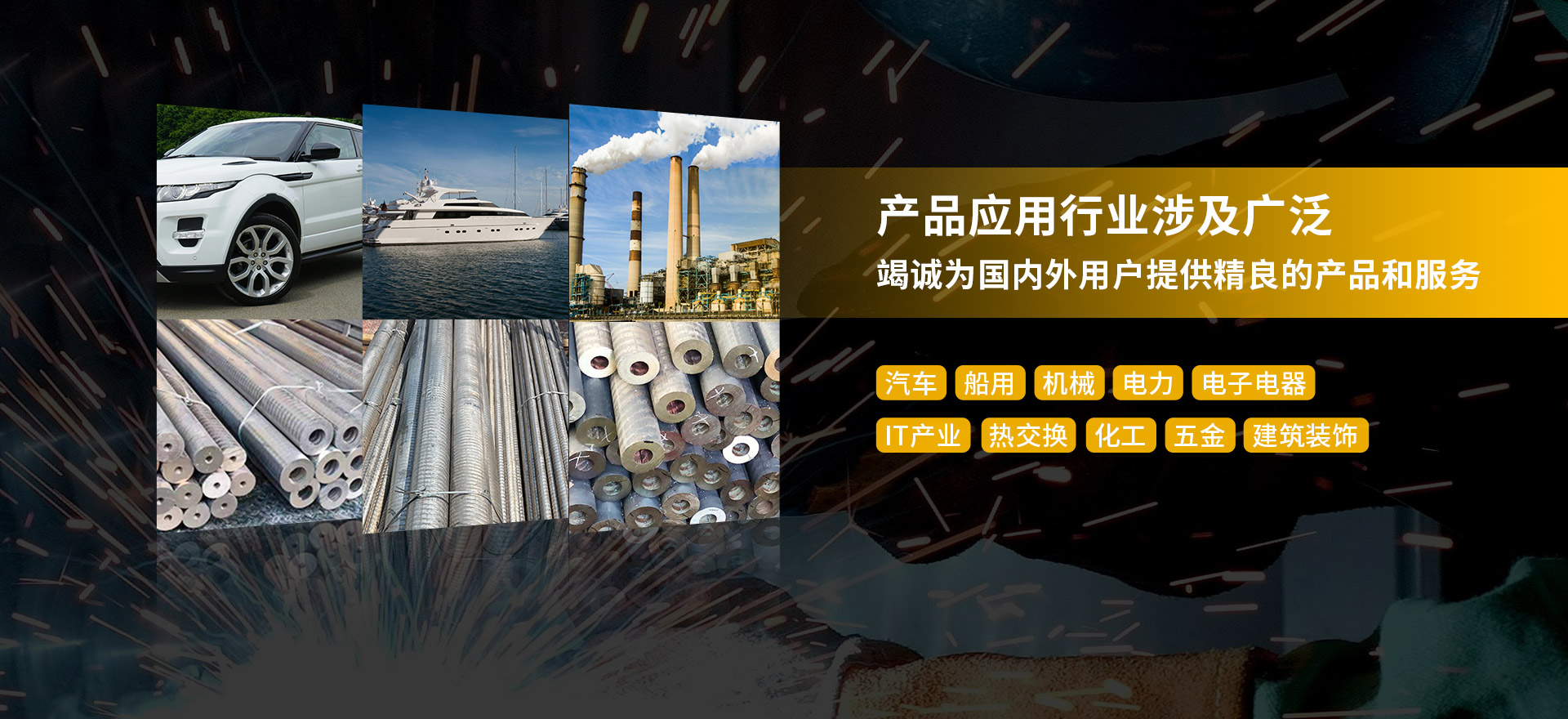 贝斯特--全球最奢华的游戏平台