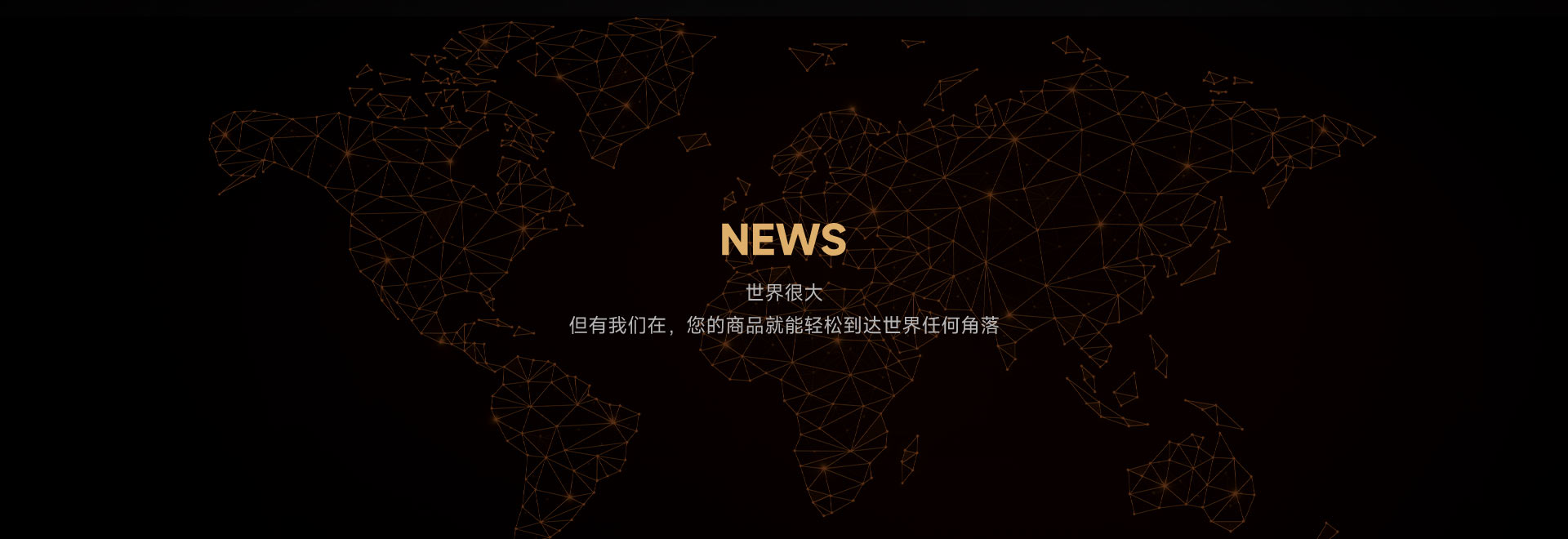 PP电子5金狮·(中国区)游戏官方网站